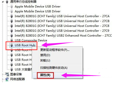 usb