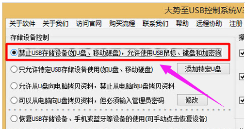 手机 手机
