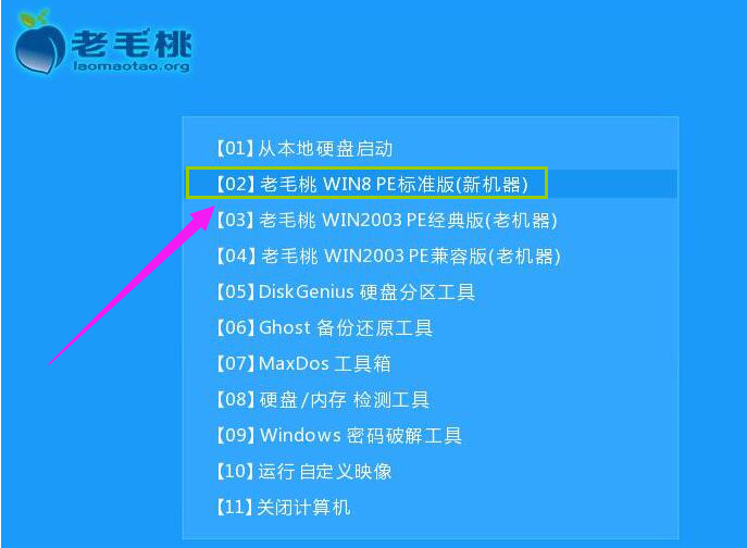 win8 win8