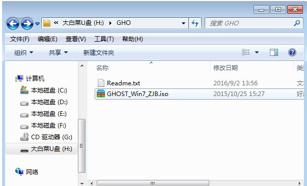 台式机