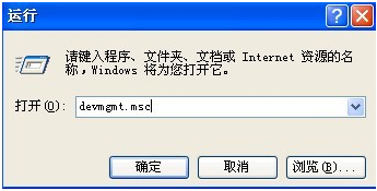 无法识别 无法识别