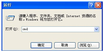 电脑 电脑