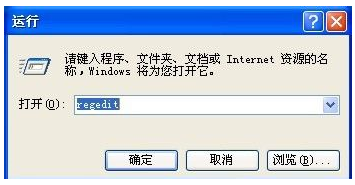 无法识别 无法识别