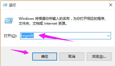 u盘 u盘