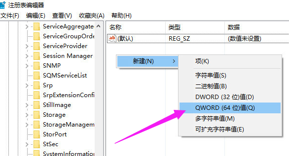 u盘 u盘