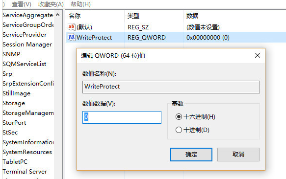 移动设备 移动设备