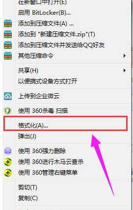 无法复制
