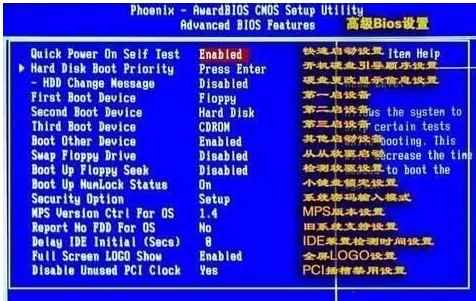 电脑 电脑