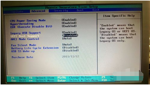 bios bios