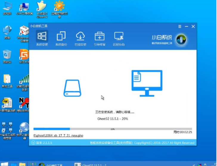 win10 ISO