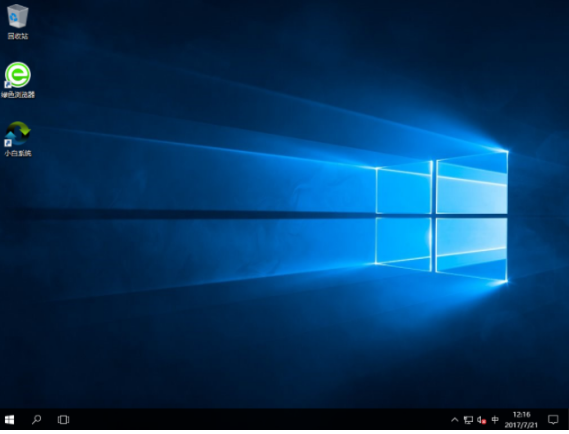 win8系统