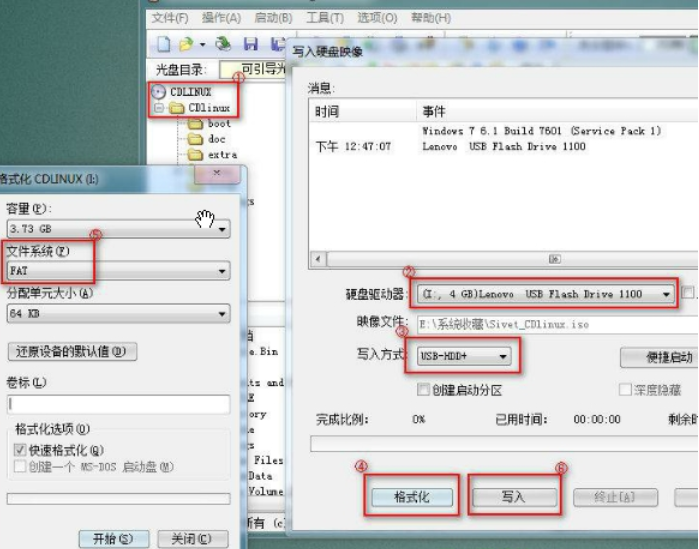 u盘启动