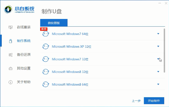 1582545310121233.png QQ截图20200222105405.png