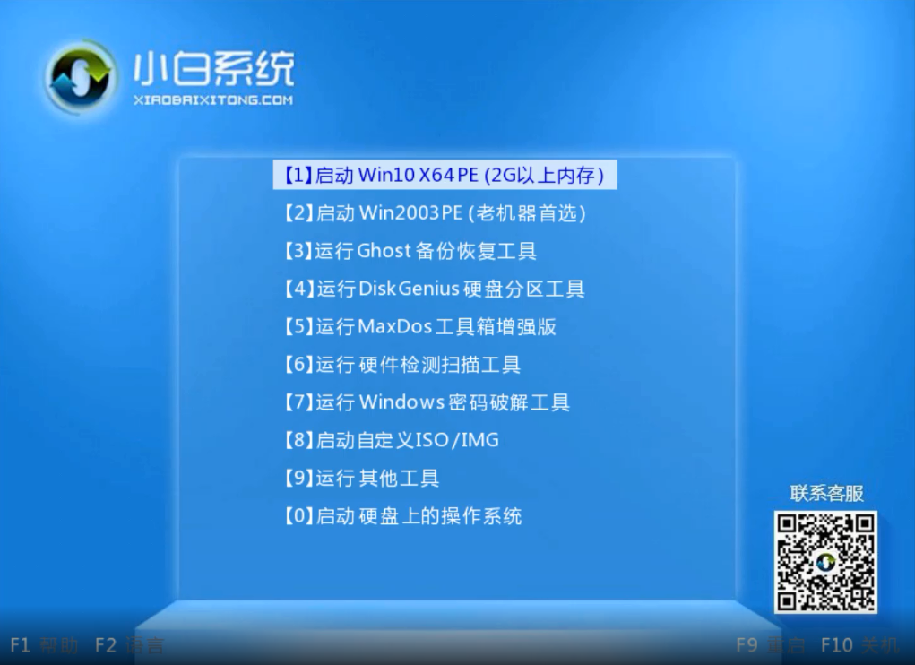 1582545420193384.png QQ截图20200222105748.png