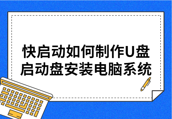 1583545511105066.png image.png