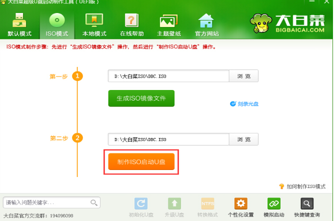1592288957732357.png image.png