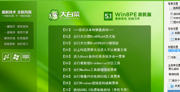 1603177431325535.png image.png