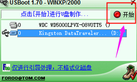 Z@CPZ29G7M}Q]ANFZ$2A$J3.png