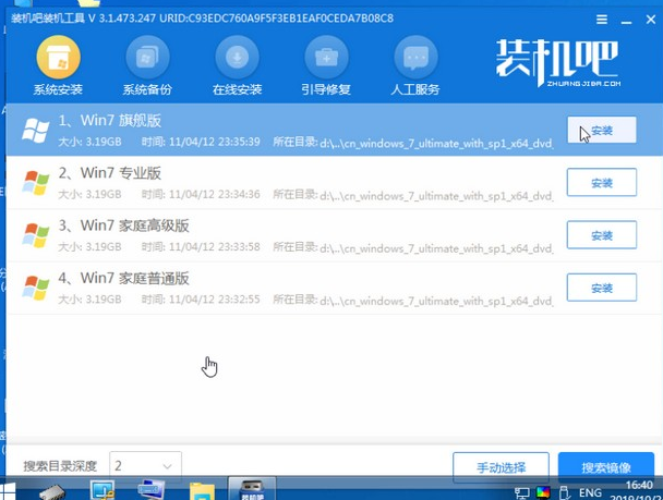 1618802754410910.png image.png