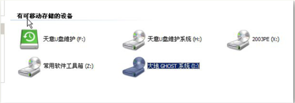 1624671612220193.png image.png