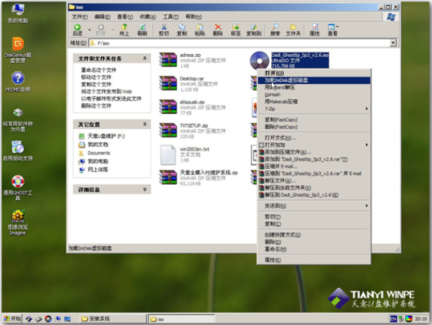 1624671596883184.png image.png