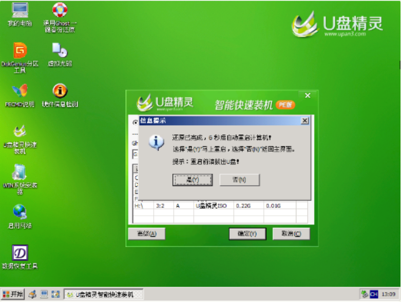 1624325833922601.png image.png
