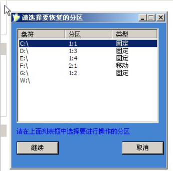 1624671653113027.png image.png