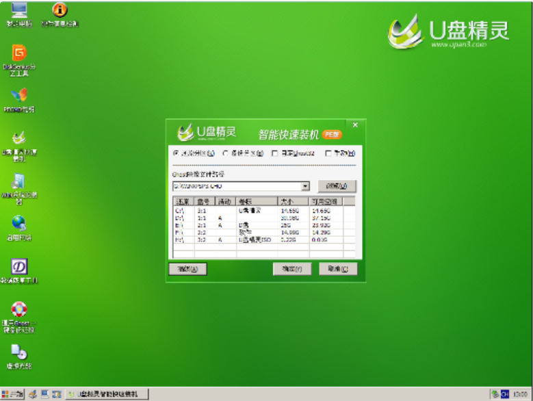 1624325793939598.png image.png