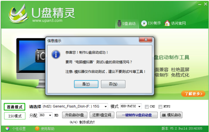 1624325775776250.png image.png