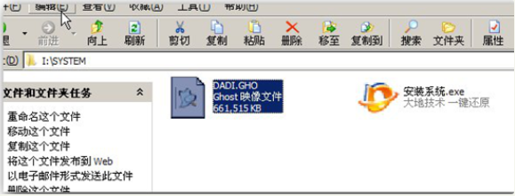 1624671618149363.png image.png