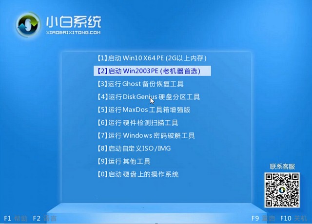 QQ截图20190506101354.jpg