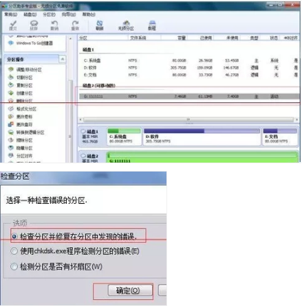 1631850803115906.png image.png