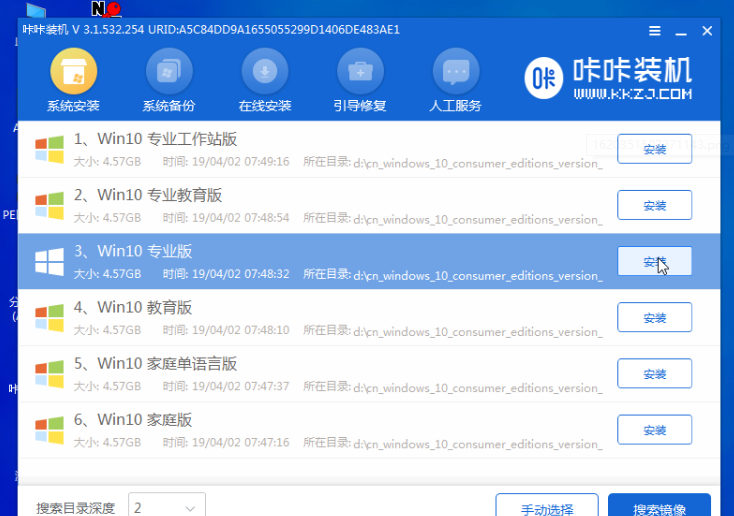 1636700164893038.png image.png