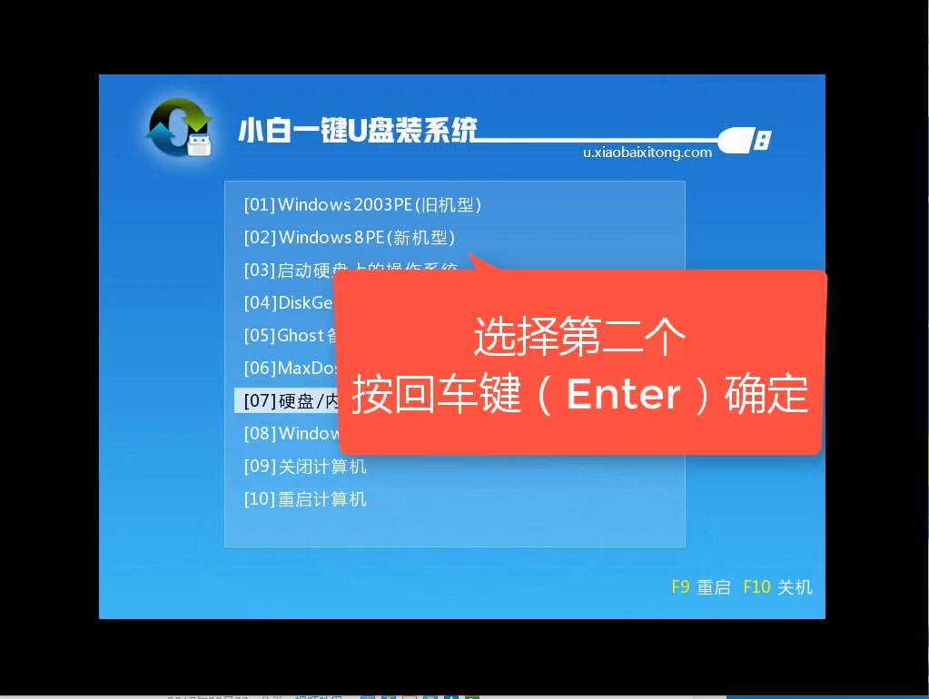 本地模式教程