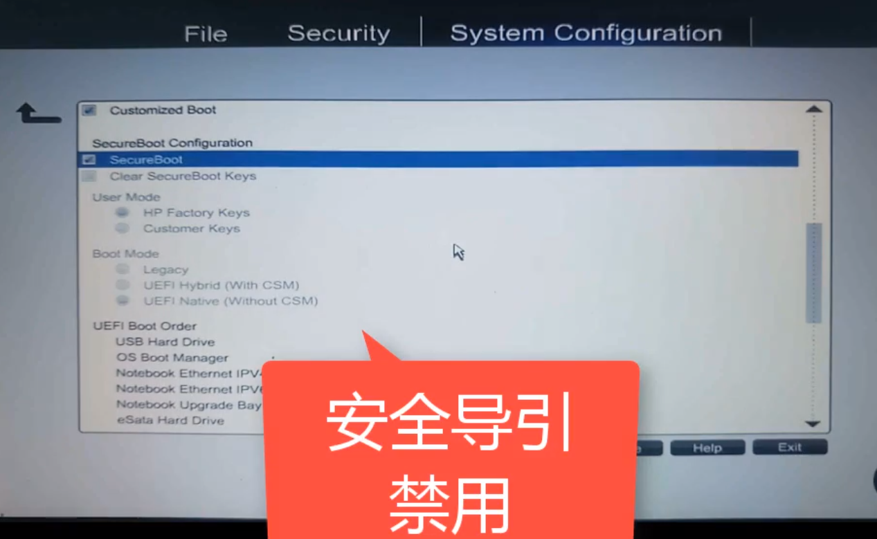 华硕设置U盘启动项