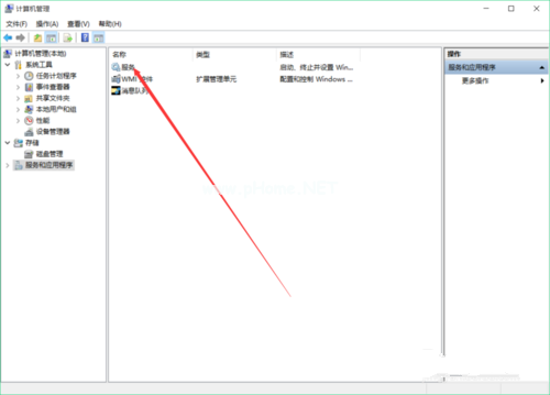 1495683529128708.png win10屏幕闪烁