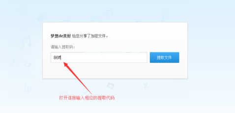 win10镜像