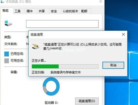 1501294323576066.png win10