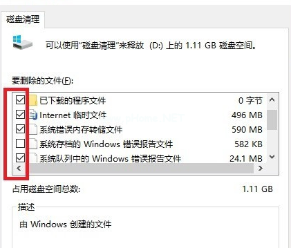 1501294342119073.png win10