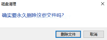 1501294467101275.png win10