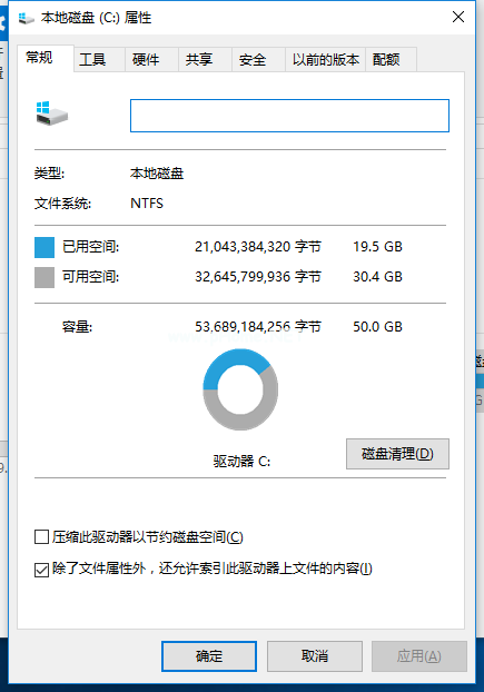 1501294311102157.png win10