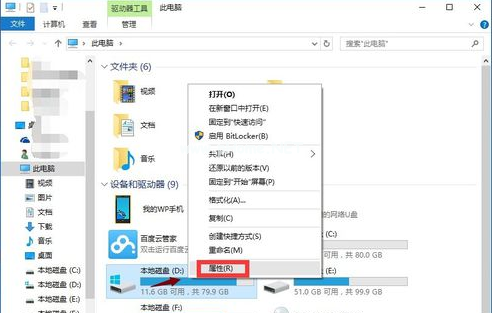 1501294255392234.png win10