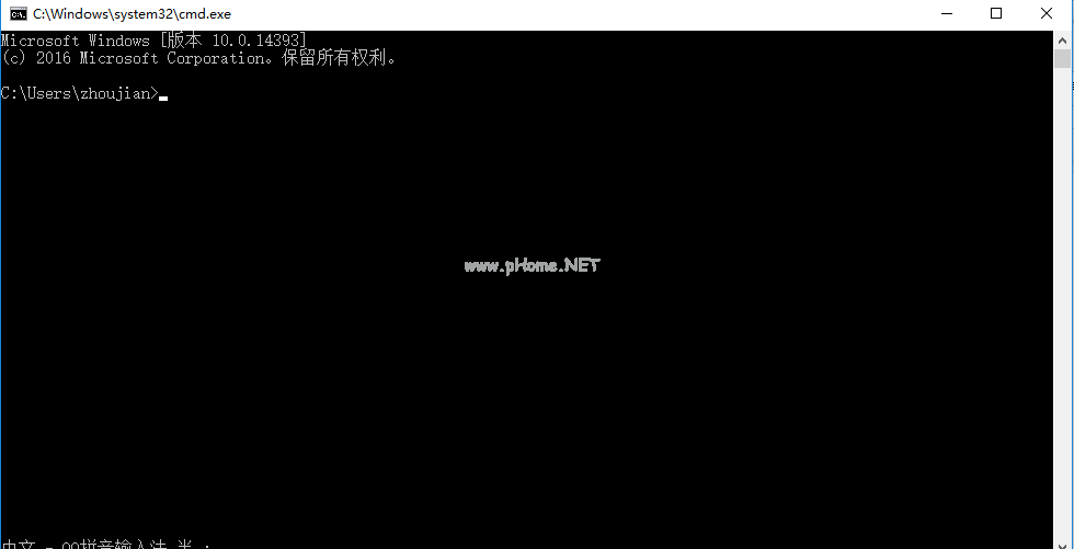 1501140007446928.png Windows10激活码