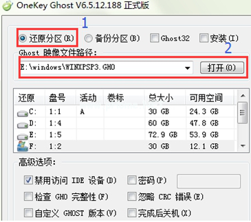 1476283022487808.png win10