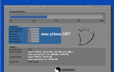 1476283040123501.png win10