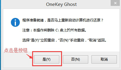 1476283033188479.png win10