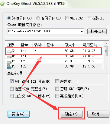1476283027106017.png win10