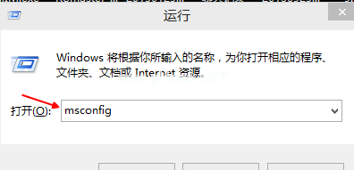1501244165118651.png win10快速启动