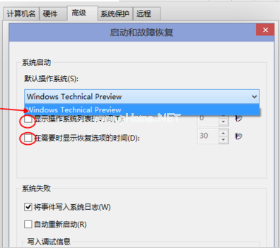 1501244153570687.png win10快速启动