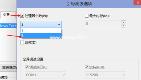 1501244278119890.png win10快速启动